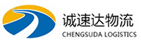 湖州到山阳县物流公司